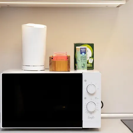 Bilocale Con Spazio Esterno Con Stazione 5' * 贝尔加莫